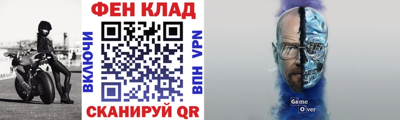 Амфетамин 98% Бодайбо