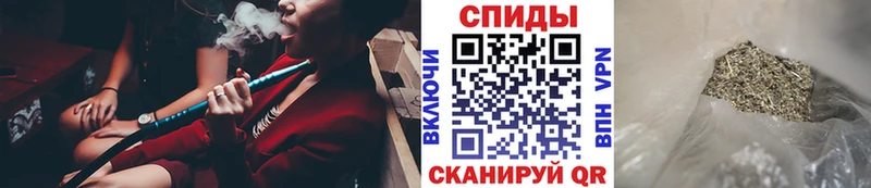 как найти Бодайбо Бутират вода