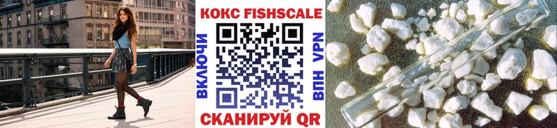 Кокаин Перу  магазин    Бодайбо 