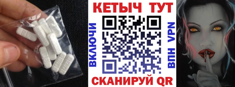 КЕТАМИН ketamine  цена наркотик  Бодайбо 
