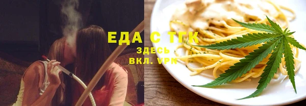 спиды Алексеевка