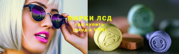 ешки Алзамай