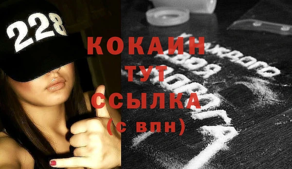 спиды Алексеевка