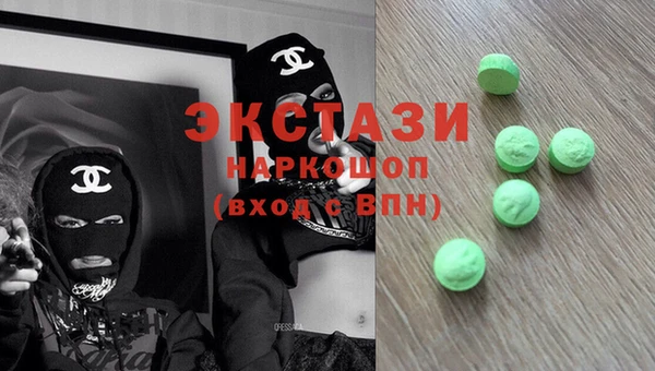 ешки Алзамай