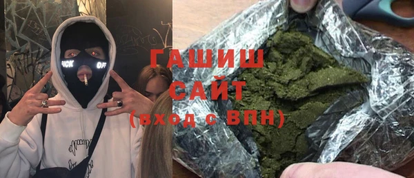 ешки Алзамай