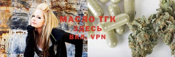 спиды Алексеевка