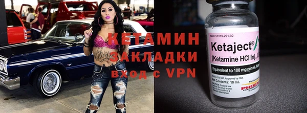 ешки Алзамай