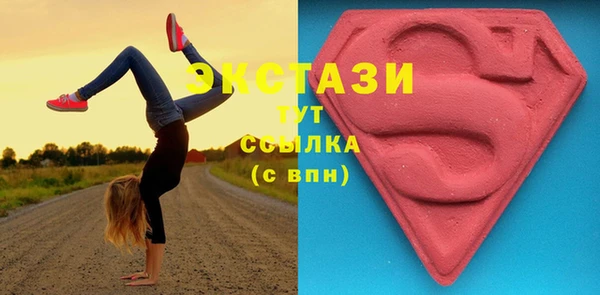 спиды Алексеевка