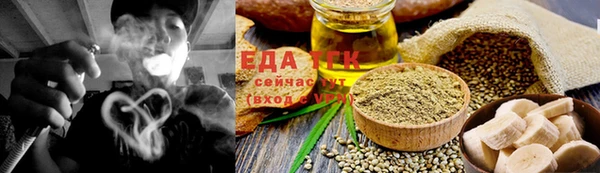 спиды Алексеевка