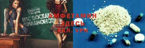 спиды Алексеевка
