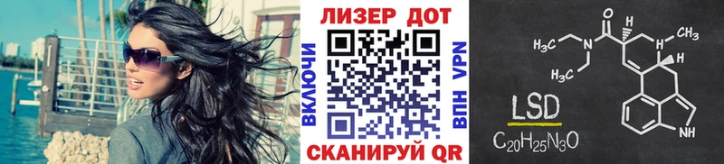 mega tor  Бодайбо  Марки 25I-NBOMe 1,5мг  сколько стоит 