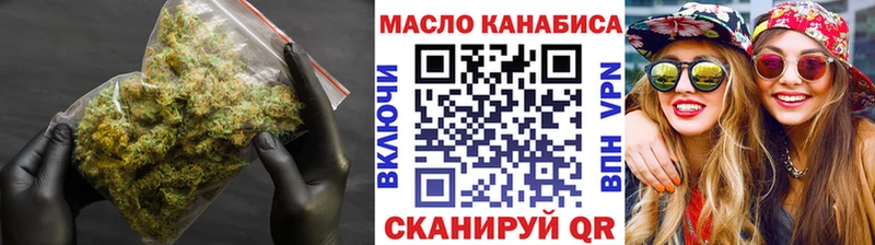 Дистиллят ТГК Wax  Бодайбо 